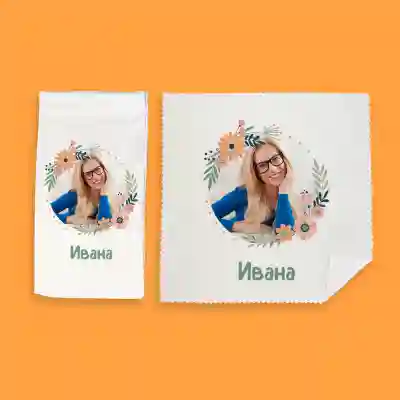 Персонализиран комплект за очила – Снимка и Име