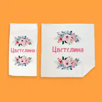 Аксесоари за очила