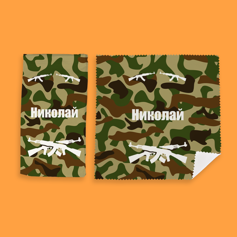 Персонализиран комплект за очила – Военен камуфлаж