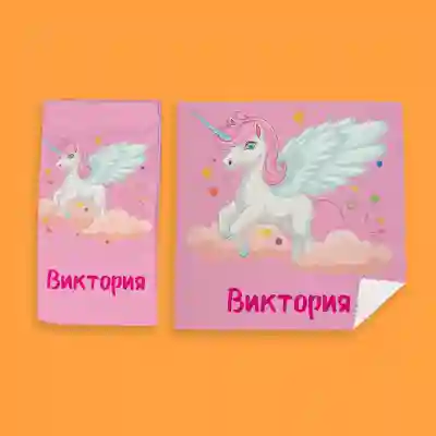 Персонализиран комплект за очила – Еднорог