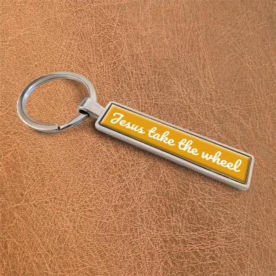 Ключодържател за кола - Иисус