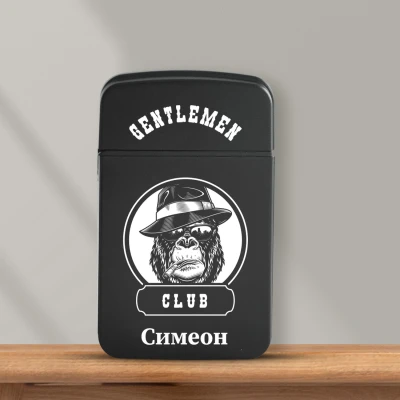 Персонализирана запалка - Gentleman Club