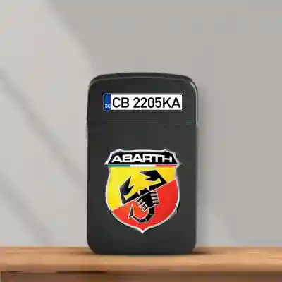 Персонализирана запалка - Abarth