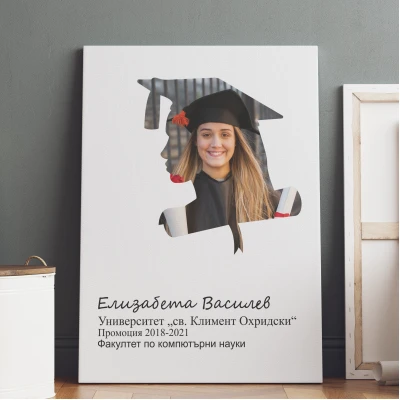 Персонализирана картина – Абсолвентка