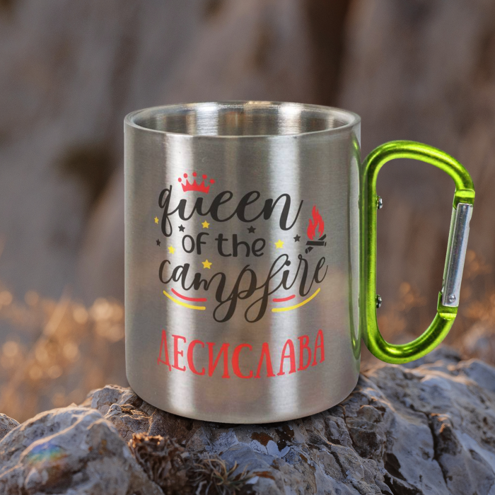Персонализирана чаша от неръждаема стомана 200ml - Queen of the campfire
