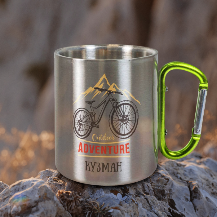 Персонализирана чаша от неръждаема стомана 200ml - Outdoor Adventure