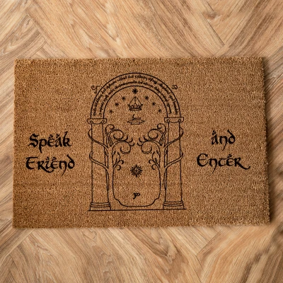 Персонализиран килим с послание