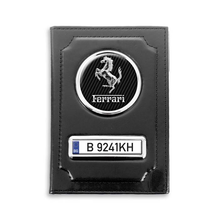 Персонализиран порт за документи ФЕРАРИ