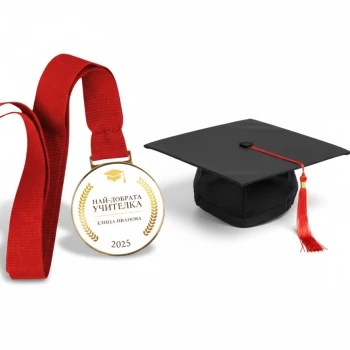 Персонализирани медали