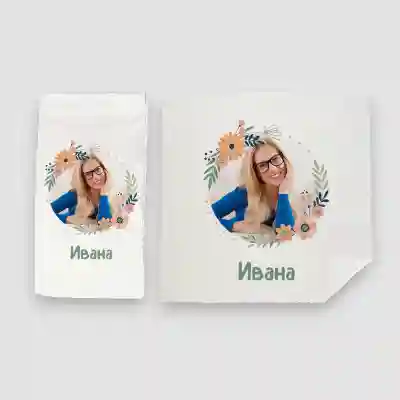Персонализиран комплект за очила – Снимка и Име