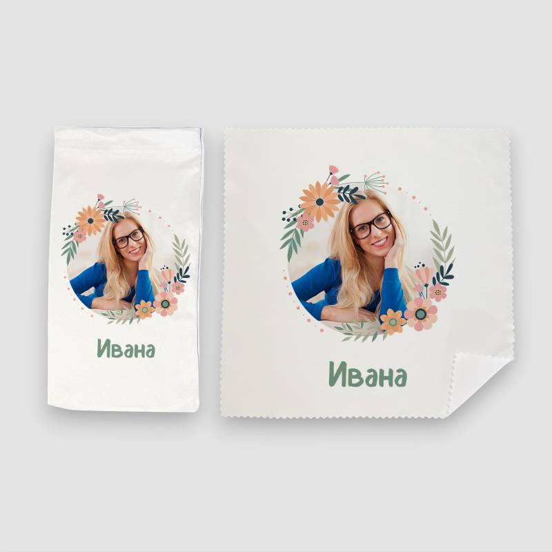 Персонализиран комплект за очила – Снимка и Име