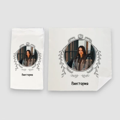 Персонализиран комплект за очила – Снимка & Име