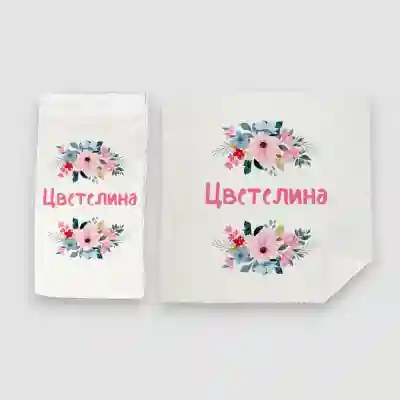 Персонализиран комплект за очила – Цветни нюанси