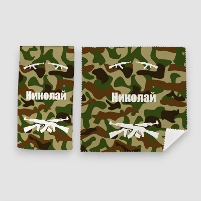 Персонализиран комплект за очила – Военен камуфлаж