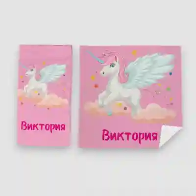 Персонализиран комплект за очила – Еднорог