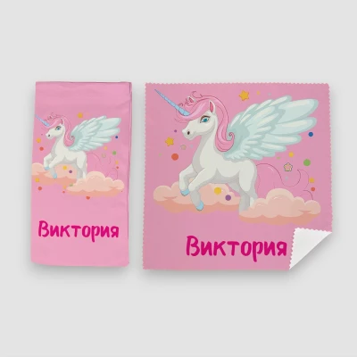 Персонализиран комплект за очила – Еднорог