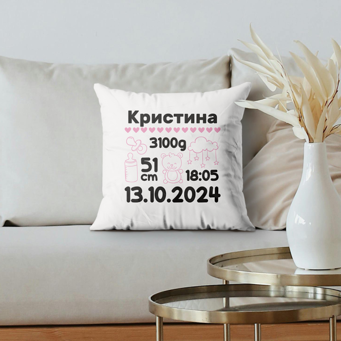Персонализирана възглавница - Бебе Момиче