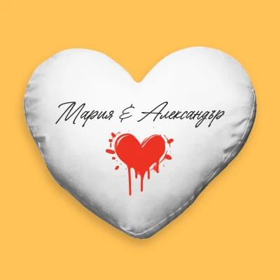 Персонализирана възглавница във формата на сърце - Графити сърце