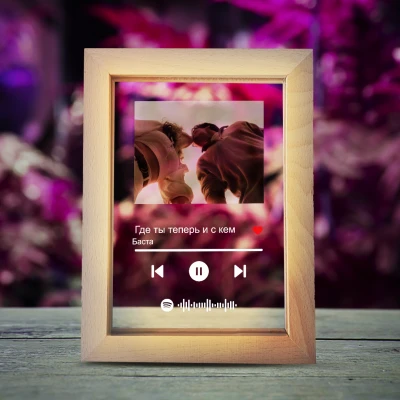 Светеща фоторамка - Мелодия