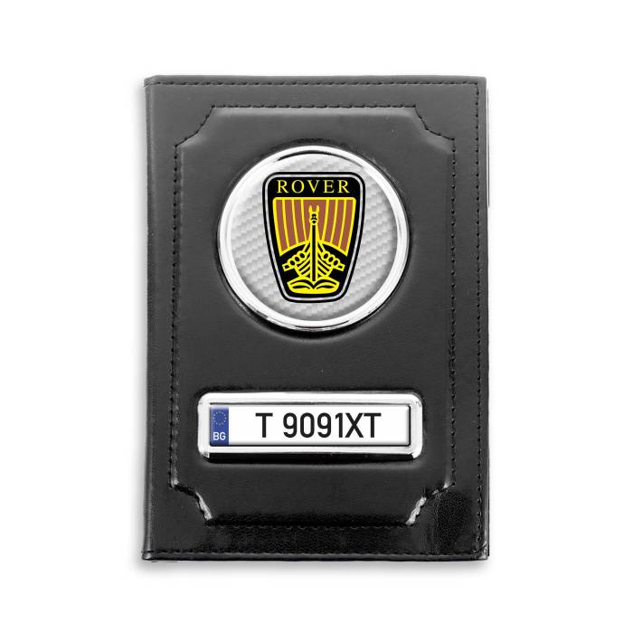 Персонализиран порт за документи Роувър