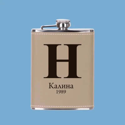 Джобно стикло – Инициал + Година