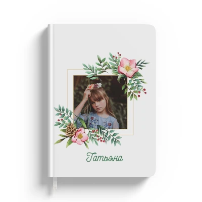 Тетрадка със снимка и персонализиран текст