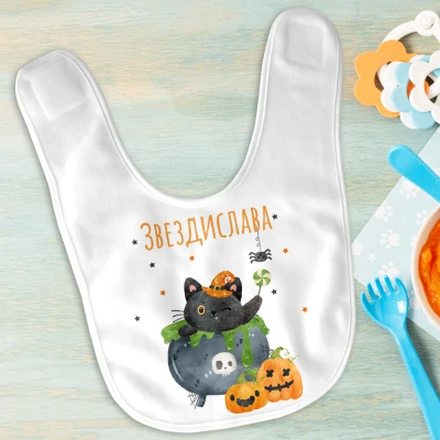 Персонализиран лигавник Хелоуин котка