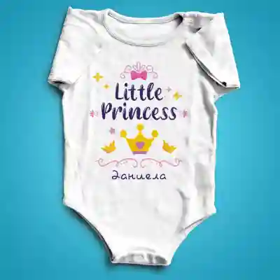 Персонализирана Бодита - Little princess