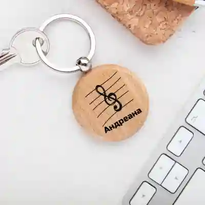 Персонализиран дървен ключодържател - музикална нота