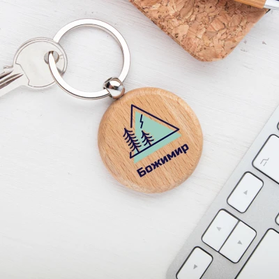 Персонализиран дървен ключодържател планина
