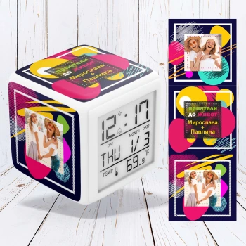 Цифров часовник с възможност за персонализиране