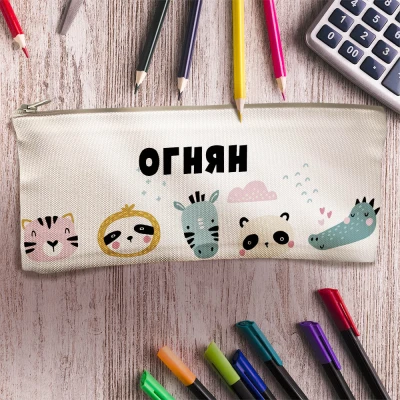 Персонализиран моливник животинство