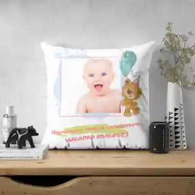 Персонализирани бебешки възглавници 