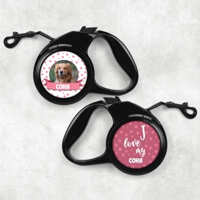 Каишка за куче - Обичам моето куче момиче