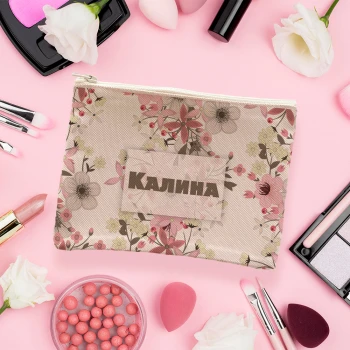 Персонализирани несесер за грим