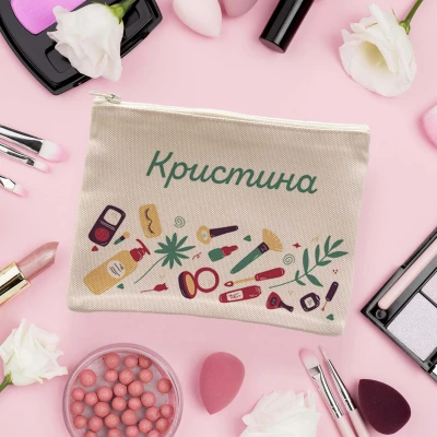 Персонализиран комплект за гримиране - Прибори