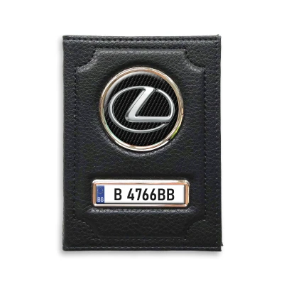 Персонализиран порт за документи Лексус