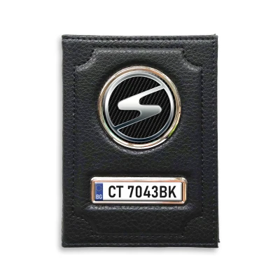 Персонализиран порт за документи Трабан