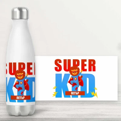 Персонализирана бутилка - Суперкид