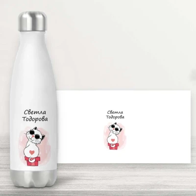 Персонализирана бутилка - Кити