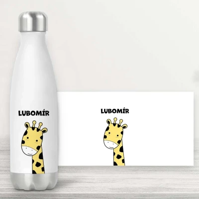 Персонализирана бутилка - Жираф