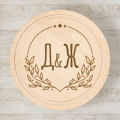 Дъска за рязане по поръчка - Кръгла двойка