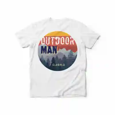 Персонализирана мъжка тениска - Outdoor man