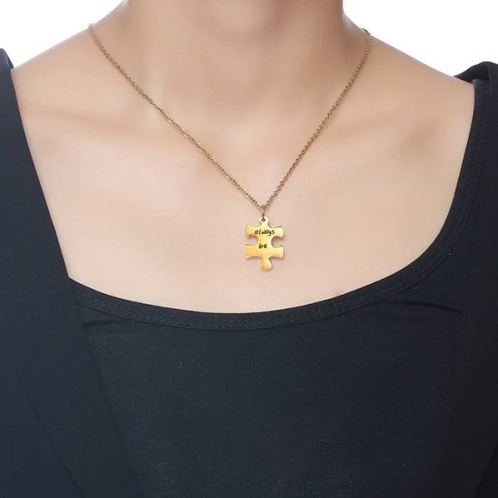 Персонализирано пъзел колие