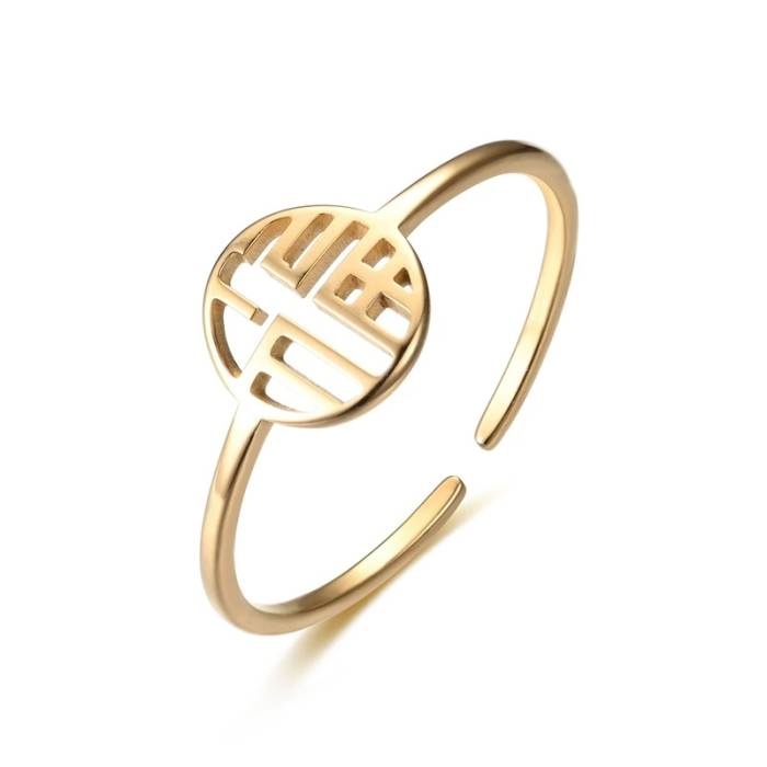 Регулируем пръстен