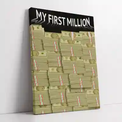 Персонализирано платно - My first million