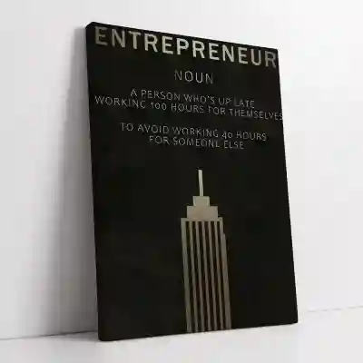 Персонализирано платно - Entrepreneur